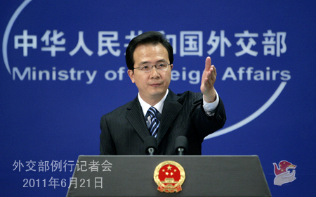 外交部就利比亞局勢(shì)、南海問題等答問