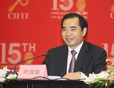 葉雙瑜：投洽會籌備工作進(jìn)展順利呈現(xiàn)三大特點