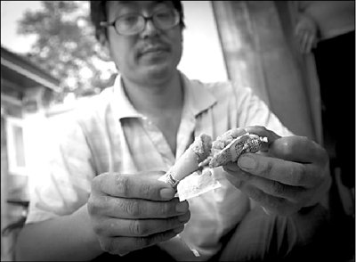 消費者吃雙匯香腸食物中毒 公司確認系質量問題