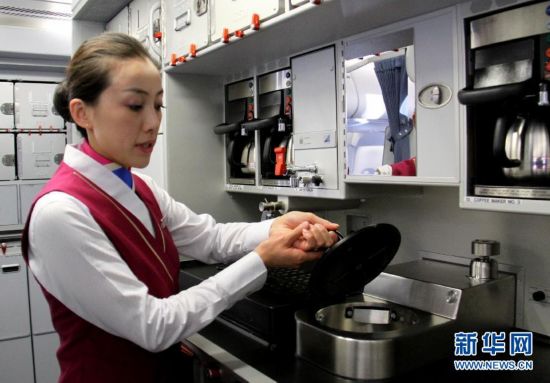 我國首架空客A380飛機成功獲得運行資格