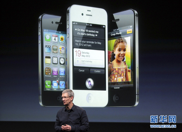 操作系統(tǒng)漏洞導(dǎo)致蘋果iPhone 4S耗電過快