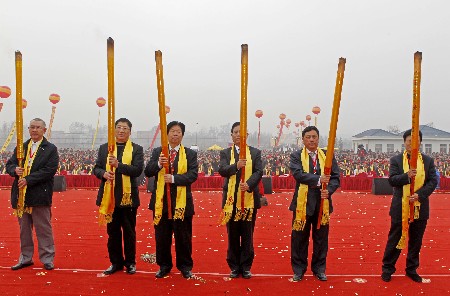 第三屆中原（固始）根親文化節(jié)開(kāi)幕