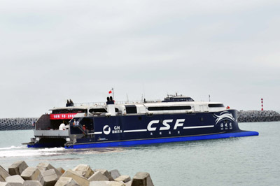 我國最大高速客滾輪“海峽號”今日首航臺中