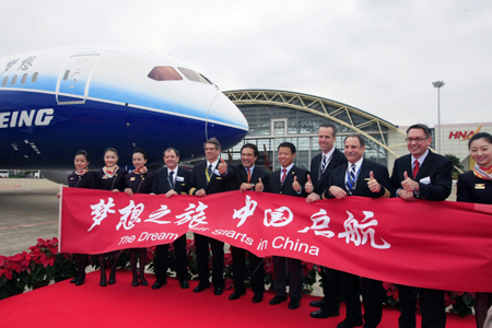 波音787夢想客機(jī)首次亮相海口