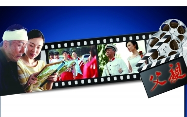 筷子兄弟打造催淚《父親》網(wǎng)友感動書寫“煽情體”