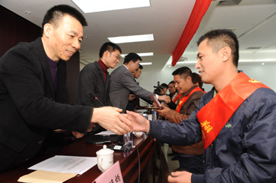 翔安區(qū)表彰111名“創(chuàng)業(yè)達人”