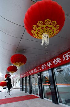 克拉瑪依油田2011年生產(chǎn)原油1090萬噸