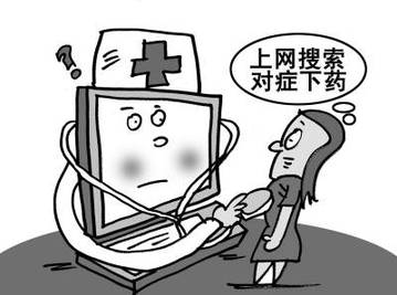 近九成網(wǎng)友承認患“搜索依賴癥” 不愿費力思考