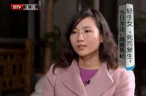 勿讓網(wǎng)絡(luò)“戲言”透支社會(huì)信任