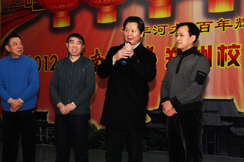 河南大學(xué)百年校慶獻(xiàn)禮片《寂靜的群山》啟動(dòng)