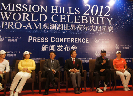 觀瀾湖世界高爾夫明星賽10月再聚??? style=