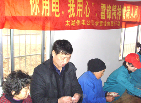 安徽太湖:敬老院里“幸福餃子”比蜜甜