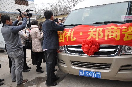 100件鄭商瓷起帆遠(yuǎn)航 赴韓國麗水世博會