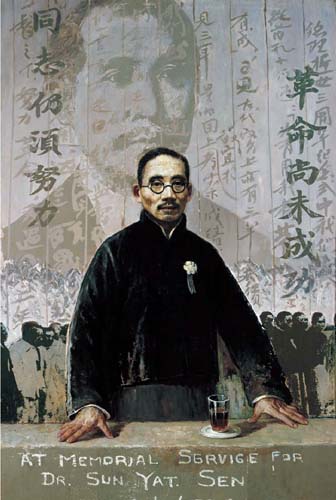 “傳統(tǒng)與前衛(wèi)――肖峰藝術(shù)家庭展”在新加坡開幕