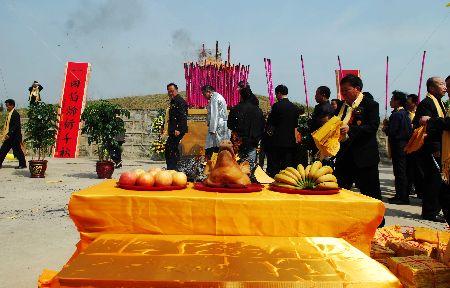 河南淮濱舉行中華蔣氏祭祖大典（組圖）