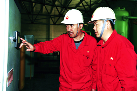 安全檢查水處理儀表