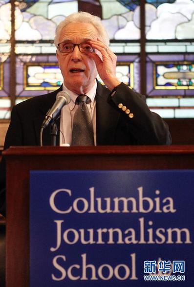 第96屆普利策獎(jiǎng)評(píng)選結(jié)果揭曉