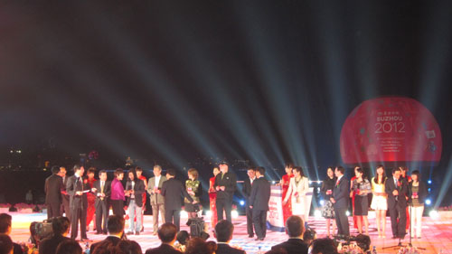 2012中國(guó)蘇州國(guó)際旅游節(jié)4月27日盛大開(kāi)幕