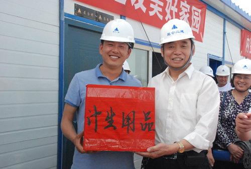 兵團建工師舉辦流動人口計劃生育服務(wù)萬里行活動