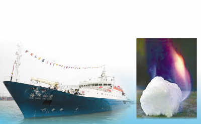 “精確調(diào)查”，南海再探可燃冰