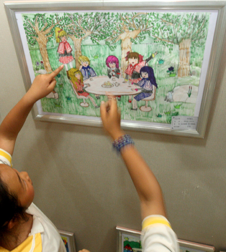 書(shū)畫(huà)飄香“六一”節(jié)