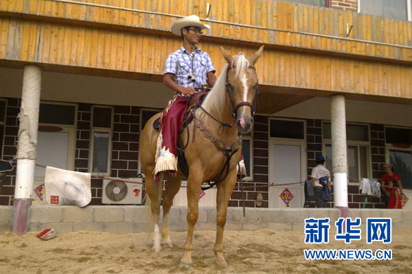 探秘高校新專業(yè):馬科、彩票專業(yè)是