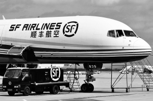 航空貨運(yùn)可否分享快遞熱的紅利？