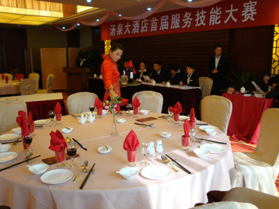 黃山風(fēng)景區(qū)提升服務(wù)質(zhì)量推進(jìn)創(chuàng)先爭優(yōu)