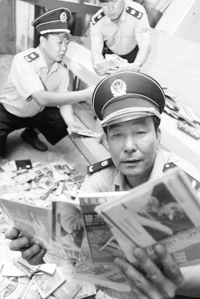 非法醫(yī)療“雜志”還要騙多久？