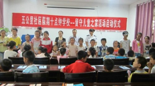 今年暑假我們這些留守兒童太開心了！