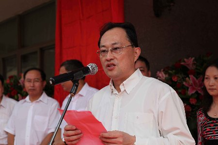 廈門(mén)市會(huì)議展覽事務(wù)局揭牌 開(kāi)啟會(huì)展業(yè)新篇章