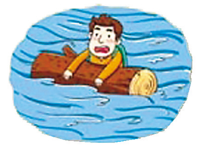 旅途中，遇到自然災(zāi)害怎么辦？