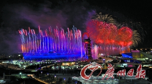 科技解讀倫敦奧運(yùn):社交網(wǎng)站成“紅娘”(圖)