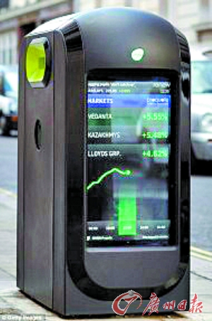 科技解讀倫敦奧運(yùn):社交網(wǎng)站成“紅娘”(圖)