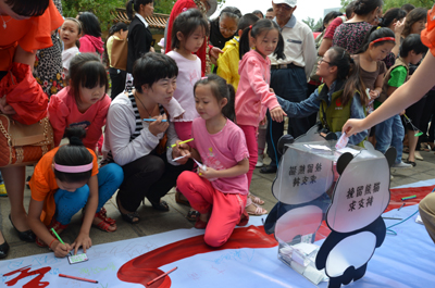 翠湖挽留熊貓活動(dòng)最火爆