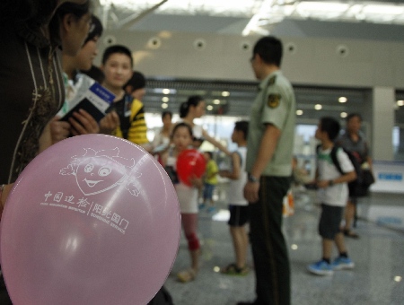 中國(guó)邊檢服務(wù)品牌“天天”全國(guó)首發(fā)