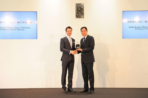 勞斯萊斯中國(guó)區(qū)第十三家授權(quán)經(jīng)銷商展廳廈門(mén)開(kāi)業(yè)