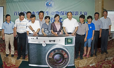 首屆全國水生野生動(dòng)物保護(hù)攝影大賽正式啟動(dòng)