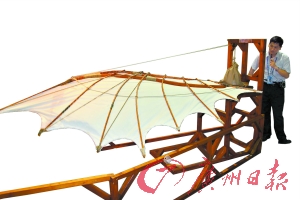 達(dá)芬奇密碼：癡迷飛行曾發(fā)明“肌肉鍛煉機(jī)”