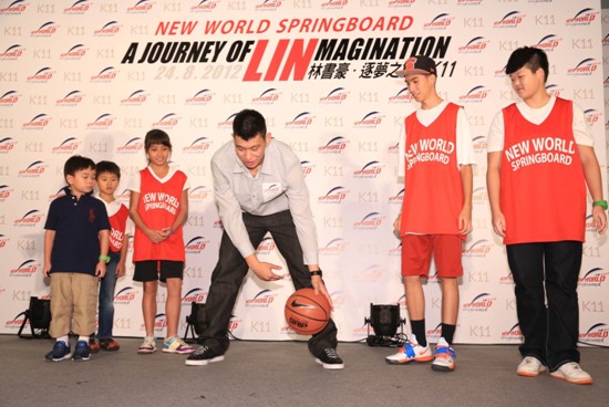 林書豪訪問(wèn)K11 協(xié)助啟動(dòng)“飛躍新世界計(jì)劃”