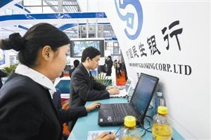 經(jīng)濟(jì)前景引發(fā)擔(dān)憂 