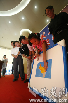 “愛心獻三沙”活動發(fā)車 湖北愛心物資今起送往三沙市