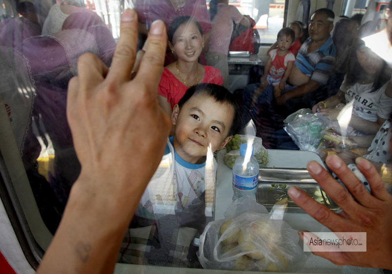《中國(guó)日?qǐng)?bào)》一周圖片精選：8月25日—8月31日