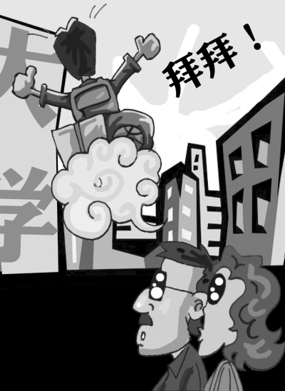 媒體關(guān)注“剩爸剩媽”：陷入升學(xué)“空巢焦慮”