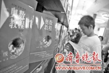 教育部要求盡快明確異地高考細(xì)則 解決升學(xué)問題