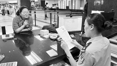 京津滬渝廣深6市異地辦理出入境各出臺(tái)哪些細(xì)則？