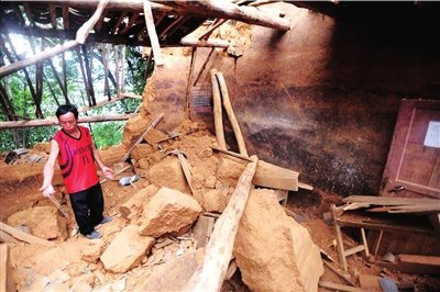 云南彝良山區(qū)貧困落后 兒童從未見過方便面（圖）