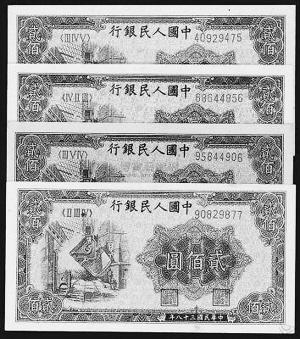 第一套人民幣全版市價(jià)超600萬(wàn) 第二、三套亦受捧