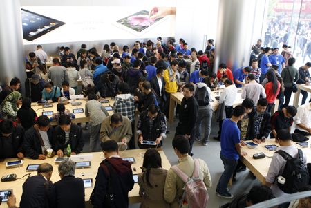 蘋果零售店王府井店正式開業(yè)