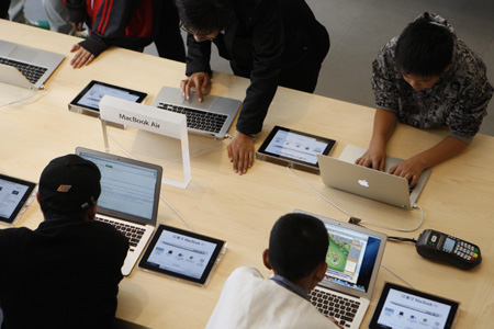 蘋果零售店王府井店正式開業(yè)